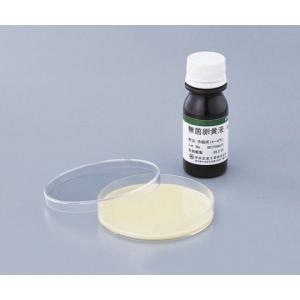 多孔フィルムシール AeraSeal 25枚×2袋入 Excel Scientific, Inc. BS