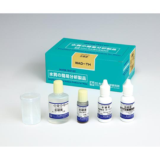 ドロップテスト 全硬度 共立理化学研究所 WAD-TH (2-6131-01)