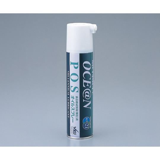 食品機械潤滑 離型 用オイルスプレー ダイゾー OCE＠N POSスプレー (2-6356-01)