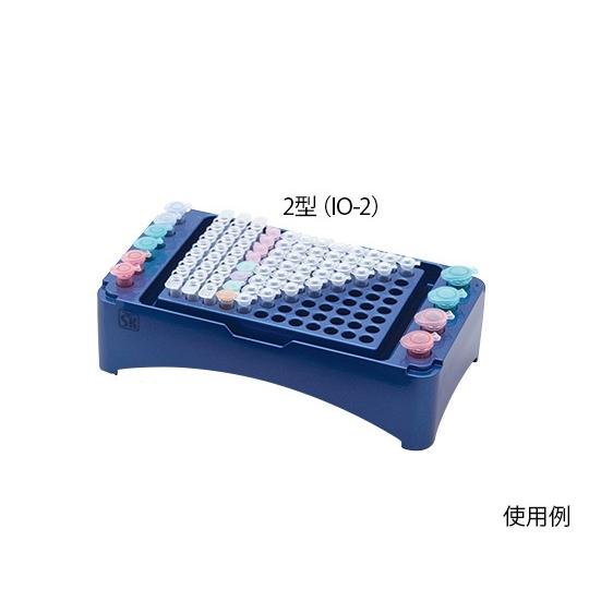 クーリングチューブラック アイスオン チューブ＋96ウェルプレート収納可 2型 IO-2  (2-6...
