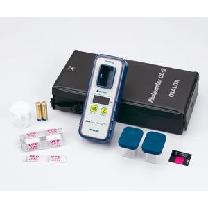 SIBATA ( 柴田科学 ) 残留塩素測定器 DPD法 080540-520 ) : ORANGE