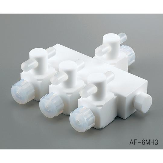 アズフロン R マニホールド装置 3連式 アズワン AF-6MH3 (2-779-01)
