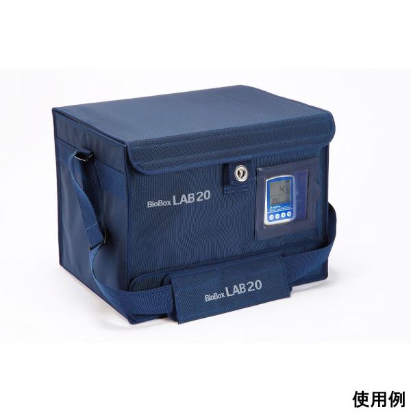 バイオボックス LAB 20 スギヤマゲン SBE-LAB20 (2-8169-11)