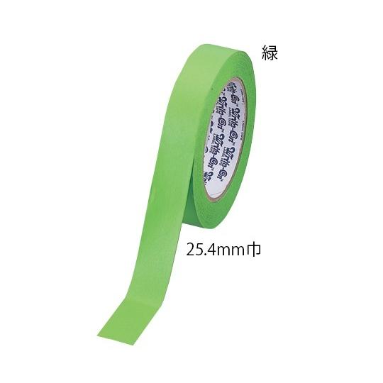 ライトオン R テープ 25.4mm 緑 F13486-0100 (2-8260-06)