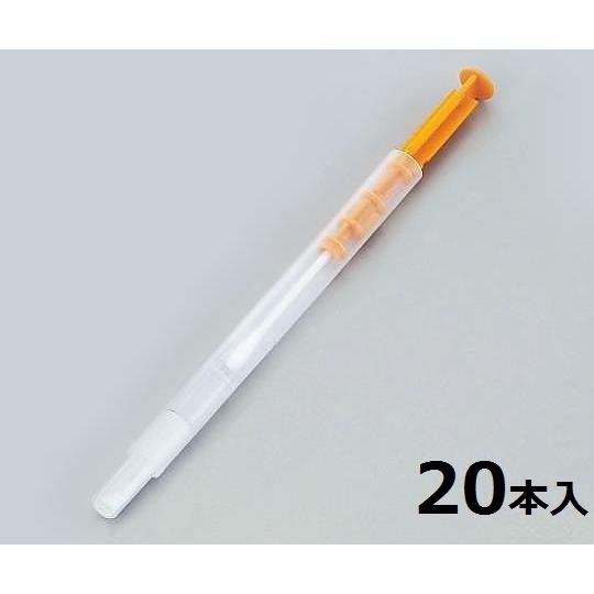 キッコーマンバイオケミファ ルシパックPen 20本入 ATPふき取り検査システム 60331 (2...