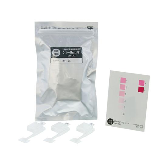 簡易水質検査キット シンプルパック R 遊離残留塩素 1箱 48個入 柴田科学 080520-306...