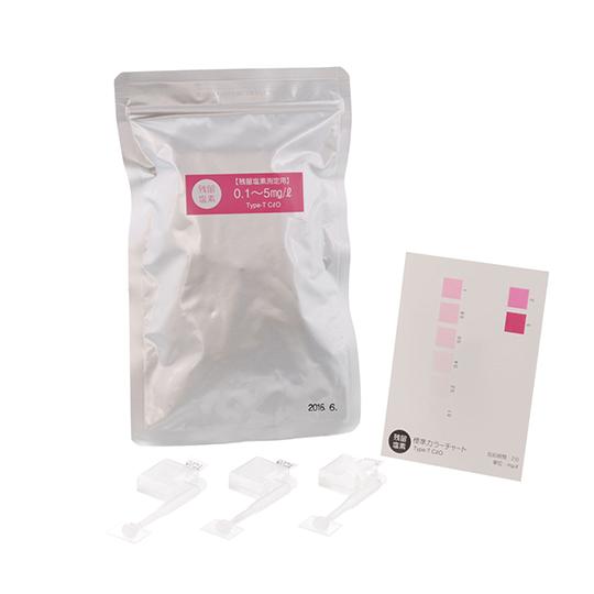 簡易水質検査キット シンプルパック R 残留塩素 1箱 48個入 柴田科学 080520-307 (...