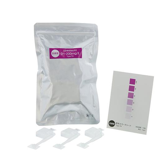 簡易水質検査キット シンプルパック R 全硬度 1箱 48個入 柴田科学 080520-318 (2...