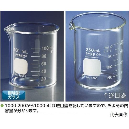 コーニング・PYREX ビーカー PYREX R 500mL 1000J-500 (2-9425-1...