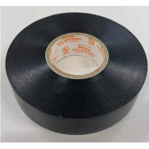 ビニル粘着テープ 19mm×20m×0.19mm 黒 日東電工 NO.223SH (3-1624-11)
