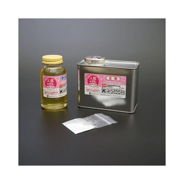 人肌(R)のゲル原液 乳白 アスカーC15 600g エクシール HM01-34006 (3-198...