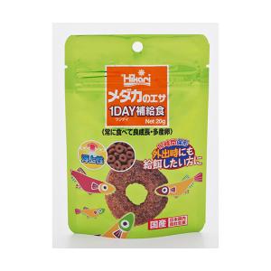 メダカのエサ 1DAY補給食20g キョーリン...の詳細画像1