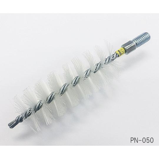 配管洗浄用ブラシ φ100×0.6mm PN-100 (3-5098-07)