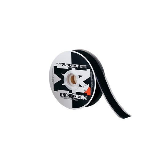 粘着剤付き面ファスナー マジクロボンド R 黒 B面 メス 伸和 2W5UCBK255 (3-512...