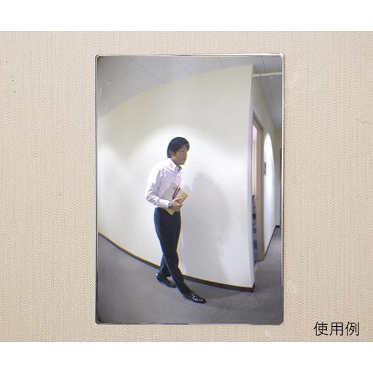 FFミラー通路 片側用 マグネットタイプ コミー FT23AM (3-5203-01)