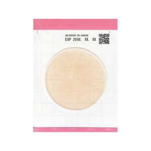 キッコーマンバイオケミファ EasyPlate 一般生菌数測定用 25枚/袋×4袋入 AC