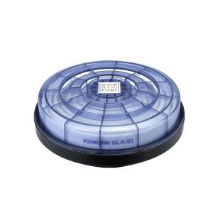 興研　電動ファン付き呼吸用保護具 電池・充電器付き BL-100U-03 81swmH2WQWL._AC_SX385_.jpg