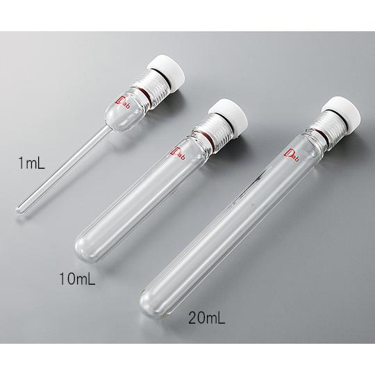 ダブルシールチューブ 20mL ラブディポット  (3-6167-13)