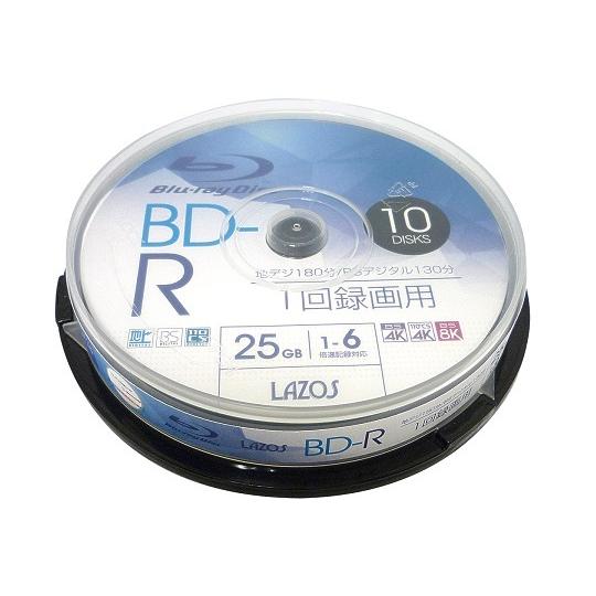 ブランクメディアディスク BD-R 10枚スピンドル Lazos L-B10P (3-664-06)