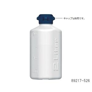VWRインターナショナル バキュームボトル HDPEボトル 2L 89217-526
