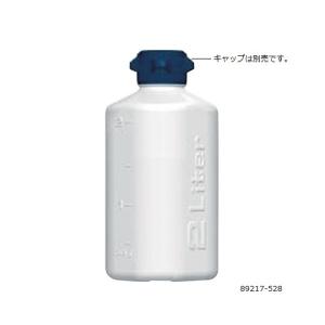 VWRインターナショナル バキュームボトル PPボトル 2L 89217-528