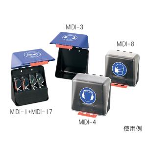 保護メガネ+イヤーマフ用安全保護用具保管ケース クリア MIDI-6 (3-7121-06)の商品画像