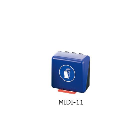 保護手袋用 ロング 安全保護用具保管ケース ブルー MIDI-11 (3-7121-11)