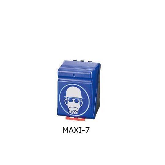 ヘルメット+防毒マスク用安全保護用具保管ケース ブルー MAXI-7 (3-7122-07)