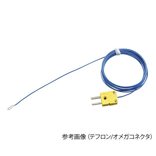 アンベエスエムティ 極細熱電対 0.1mm KMG-100-100-200 Cオス (3-7520-...