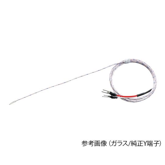 アンベエスエムティ 極細熱電対 0.2mm KMT-200-200-200 Y (3-7520-06...