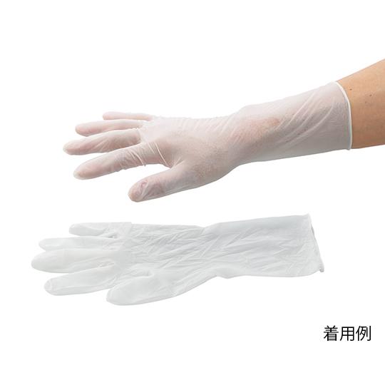 三高サプライ ニトリル手袋 クリアグリップ XSサイズ GN09 XS (3-7959-01)