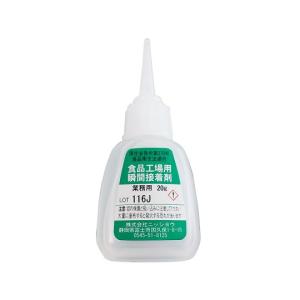 アルテコ 瞬間強力接着剤ゼリー状 20g アルテコジェル 710 : 関西