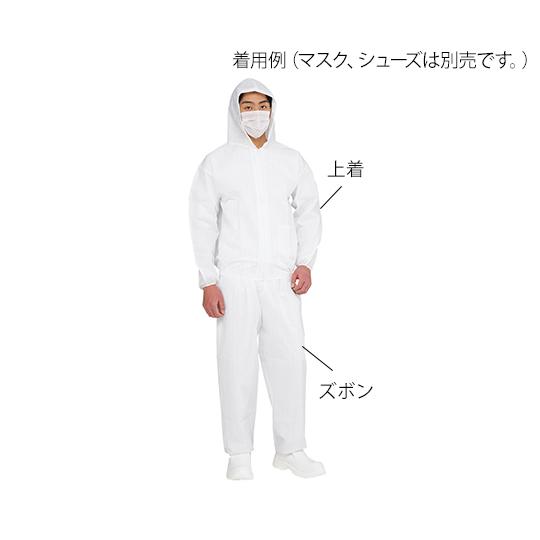 帯電防止上着・ズボン エレブレイク R ズボン L クラレトレーディング  (3-8765-04)