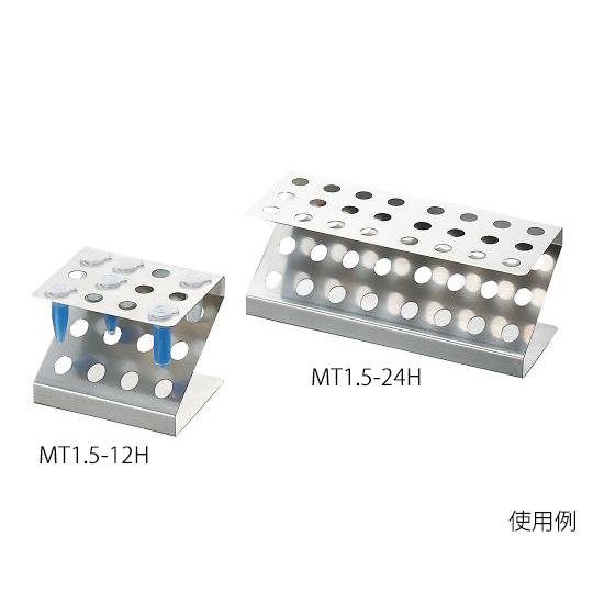 積み重ねマイクロチューブラック MT1.5-24H (3-8811-02)