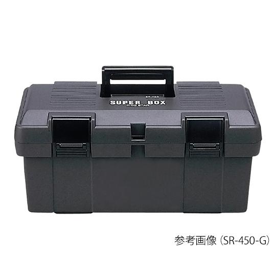 工具箱 スーパーボックス 450×243×210mm グレー リングスター SR-450-G (3-...