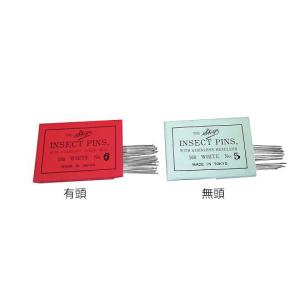 昆虫針 有頭 3号 100本入 志賀昆虫普及社 (3-9435-05)