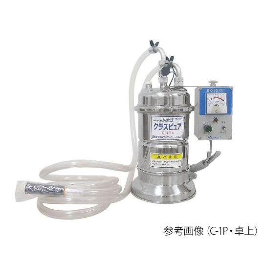カートリッジ純水器 クラスピュア R 卓上タイプ 三菱ケミカルアクア・ソリューションズ C-2P (...