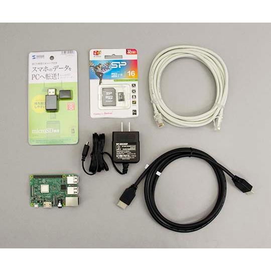 ラズベリーパイ オプションセット RASPi3-OPT2 (3-998-11)