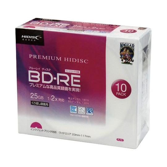 メディアディスク BD-RE 繰り返し録画用 10枚入 磁気研究所 HDVBE25NP10SC (4...