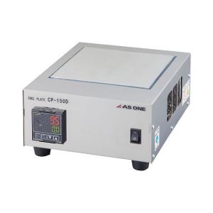 クールプレート クール アズワン CP-150D (4-1735-02)