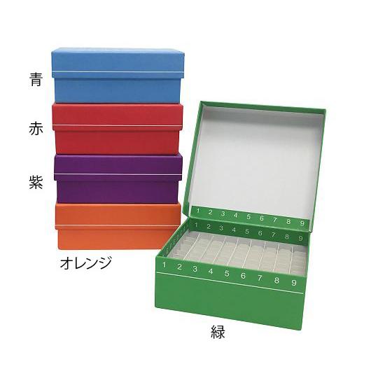 ヒンジ開閉フリーザーボックス 9×9 赤 5個入 MTC Bio R2781-R (4-1865-0...