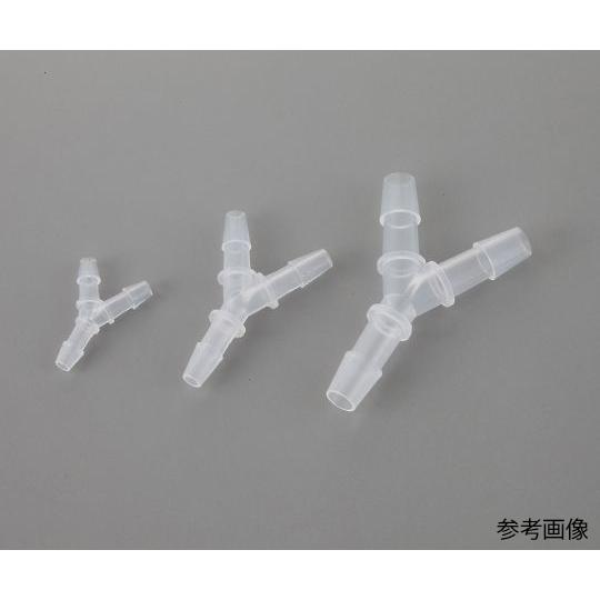 チューブコネクター 軟質チューブ用 Y型同径 ID2.4-3.2 1袋 10個入 アズワン EBYC...