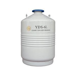 CHART 液体窒素容器 Φ50×Φ287×435mm YDS-6L (4-2856-01)の商品画像