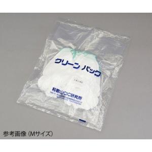 アズワン アズピュアPUクール手袋 クリーン洗浄済 10双入 SS