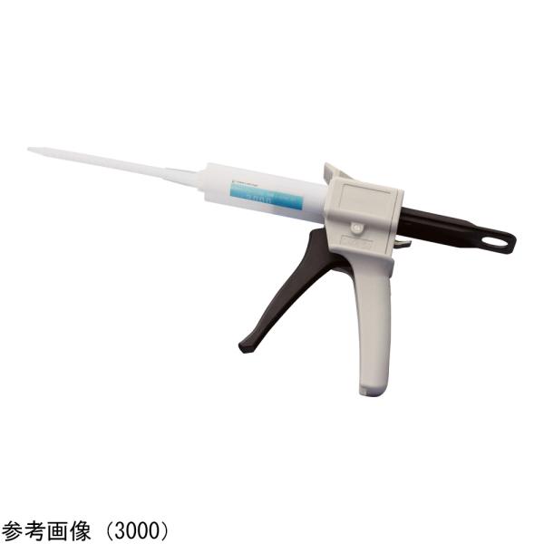 超透明シリコーンゴム ガンセット 1.405nD TSCE 6000-50ML (4-4242-05...