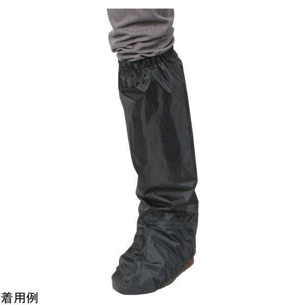防水シューズカバーロング Dグレー 26〜28cm カジメイク R320-75-L (4-4364-...