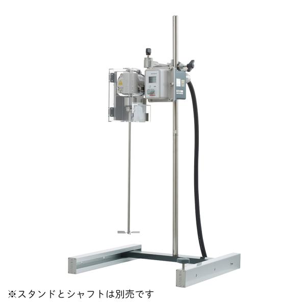 耐圧防爆撹拌機 スリーワンモータ 10〜600rpm Ex600 (4-5221-02)