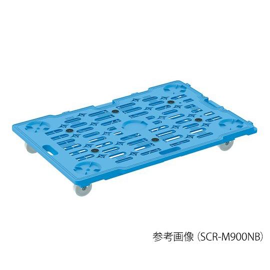 メッシュキャリー 1台入 サカエ SCR-M900NKB (4-582-18)