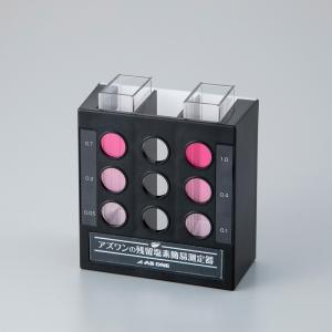 遊離残留塩素測定用試薬 DPDプラス（100包） : くすりの勉強堂 - 通販