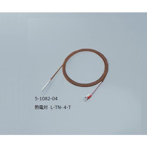 熱電対 テフロン R モールド型 L-TN4T (5-1082-04)